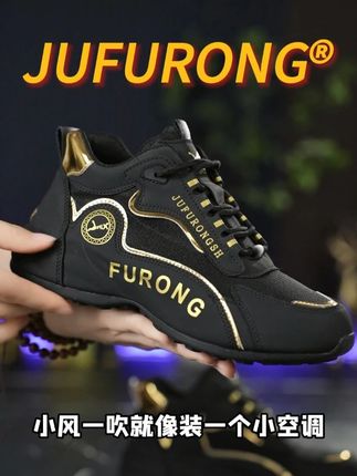 《做好这3点,真的能摆脱焦虑吗?》 #软底软面穿上超舒服 #百搭鞋子 #夏季新款 #透气轻薄