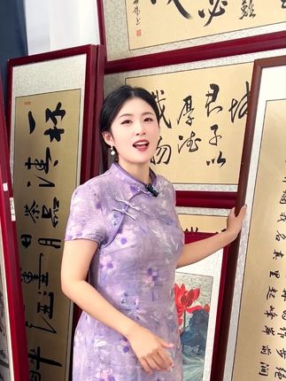 生活总有起伏,处事需有格局,来看这幅青云志#青云志 #手写书法 #字画 #办公室 #客厅