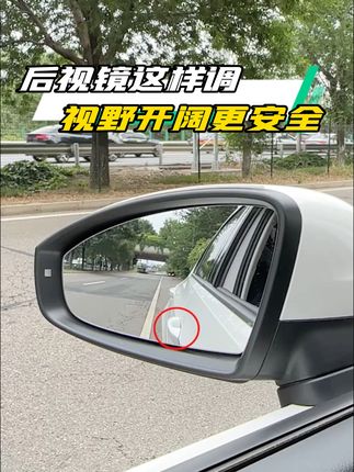 聪哥说车