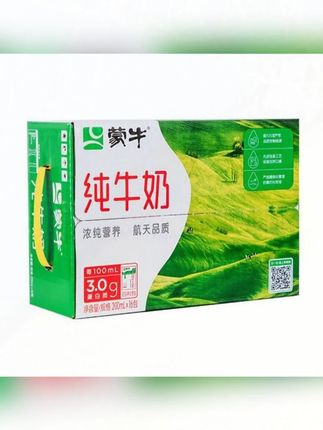 哇塞🤩!谁能拒绝一块多一袋的!蒙牛百利包纯牛奶大羊毛!口感醇香丝滑,回味自然清甜,开学了小朋友每天早晨来一袋真不错!趁划算你们快薅! #牛奶 #强烈推荐 #蒙牛 #蒙牛纯牛奶 #超便宜超划算