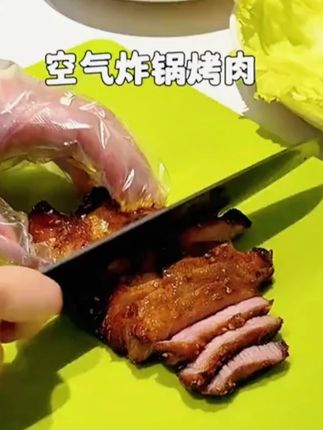 自从自己在家可以做烤肉来吃后,真的是隔三差五都要做!