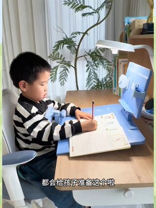 #矫正坐姿 #儿童用品 #驼背 #近视 儿童防驼背矫正器