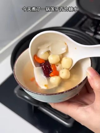 天热了来一碗绿豆莲子羹,既可以当主食又可以当甜点,香甜软糯,老人小孩都爱吃!#适合夏天喝的汤 #绿豆莲子汤#莲子#大人小孩都爰吃
