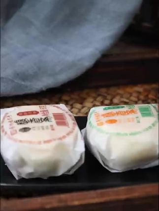 贞丰蔡氏馥香斋月饼 贵州特产 兴义传统手工老式酥皮火腿中秋月饼#贵州特产 #贞丰月饼 #蔡氏馥香斋 #火腿月饼 #传统手工月饼