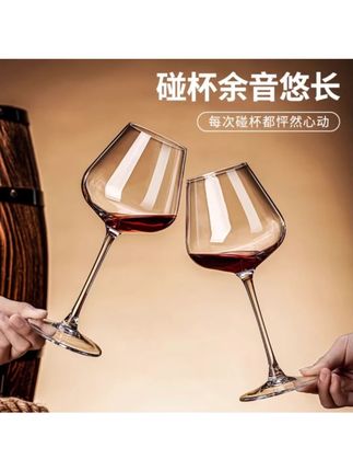 2只装勃艮第红酒杯套装大肚家用轻奢高档水晶玻璃葡萄酒高脚杯子 #红酒杯 #水晶高脚杯 #勃艮第酒杯 #家用酒具 #轻奢酒杯
