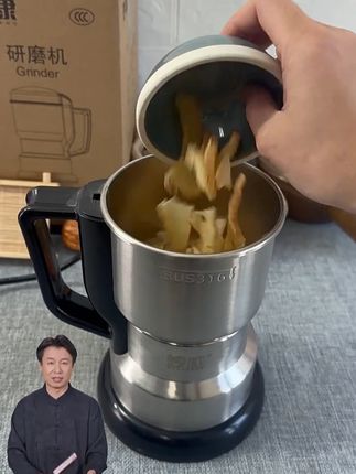 【热搜】磨粉难?小巧实用粉碎机,超细高效即研磨! #好物推荐 #磨粉机 #粉碎机 #研磨机 #打粉机