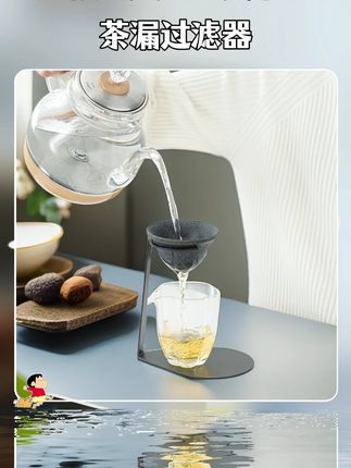 当滤杯做手冲也可以,性价比非常高 #茶漏 #茶滤 #手冲咖啡 #喝茶必备 #泡茶神器