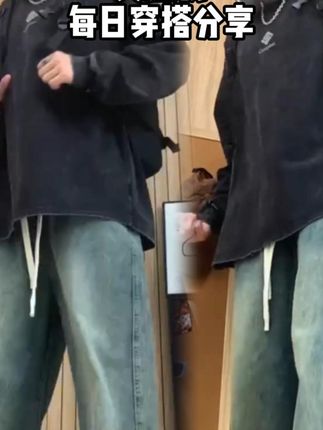 牛仔裤男款2025新款美式潮牌复古水洗休闲裤宽松直筒工装裤子痞帅#穿搭