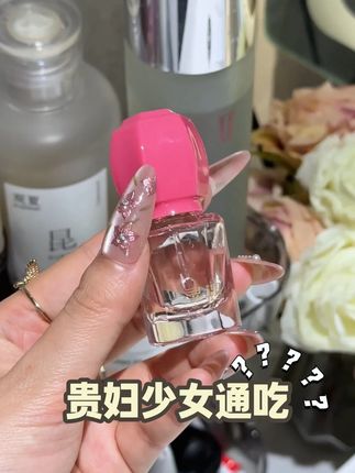 贵妇少女通吃的香水你喜欢吗#香水 #香水推荐 #无限回购的宝藏单品