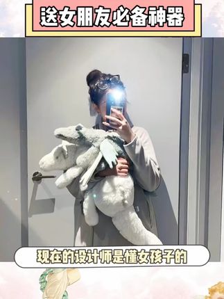 宝宝防摔学坐椅 婴幼儿练习坐立神器 不伤脊椎儿童学座椅 #学坐椅 #母婴用品