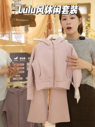 双面纳米绒的女童休闲套装,简约大方有设计感的版型,上学必备! #女童套装 #女童休闲套装 #女童穿搭 #生女儿就是用来打扮的 #高品质童装