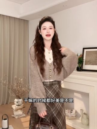 假两件毛衣外套女秋冬polo领针织开衫美拉德穿搭套装裙8801#穿出高级感 #品质女装 #今天穿什么 #韩系穿搭 #精致优雅