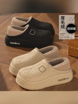 防水棉拖鞋女款秋冬季2025新款室内家居防滑包跟11月子鞋加绒棉鞋#秋冬棉拖 #女款拖鞋 #防水棉拖 #防滑拖鞋 #月子鞋