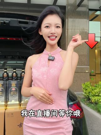 好酒后备箱里装,遇事不发慌! 古井贡酒年份原浆水晶版,送人送礼,好喝不上头!#白酒 #酒文化 #高端白酒 #古井贡酒 #年份原浆水晶版