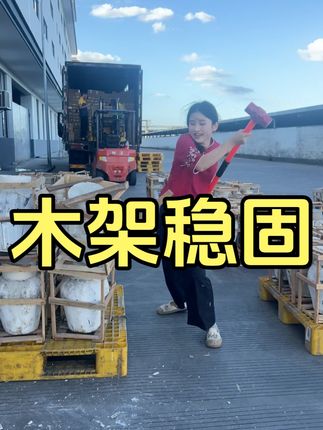 9月第一锤!很多老哥说你这个酒真的不会摔坏吗?你看我们木架稳固不,一坛20斤的酒性价比高,口感柔和鲜爽,金秋九月每天晚饭前来上一杯,微醺惬意!#会稽山黄酒 #黄酒