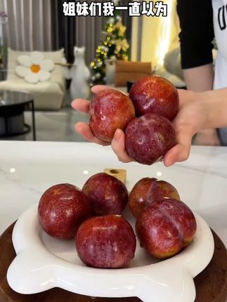 香甜爆汁 巨好吃!花青素丰富,小朋友和女孩子吃都很不错!#新鲜应季水果 #三华李 #超便宜超划算