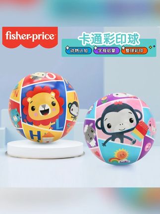 高对比色块刺激视觉发育!凹凸纹理按摩掌心,内置沙沙声模拟心跳,躺着玩、趴着玩、坐着玩,早教一步到位!# 三重感官启蒙球 #高对比色块设计 #凹凸纹理按摩 #内置沙沙声响 #躺着趴着都能玩
