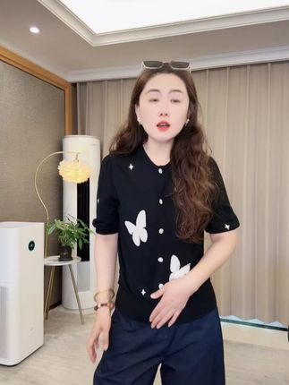 SEPT CHIC 提花莱赛尔桑蚕丝圆领针织开衫上衣夏装女