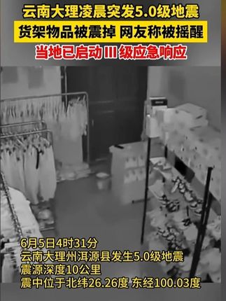 #穿搭  #显瘦穿搭  #小个子穿搭  #夏季穿搭  #裤子 xy10