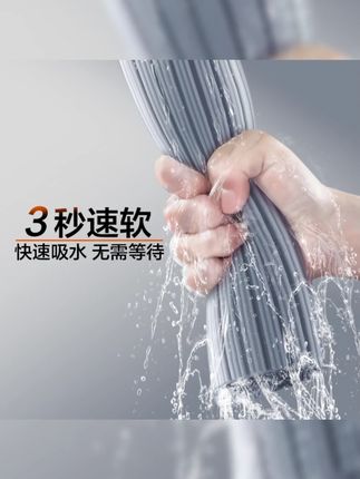 大卫拖把胶棉拖把**吸水拖把家用大号对折式免手洗懒人拖地神器#家用拖把 #免手洗拖把 #吸水拖把 #大卫拖把 #懒人神器