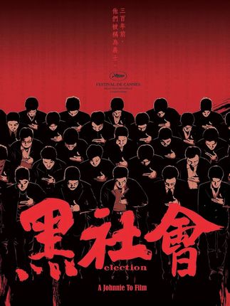 #灼灼韶华高端爽文局