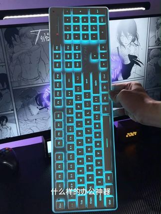 两位数就可以拥有的办公神器 绝对是你不错的选择 #防水键盘 #键盘发光 #键盘打字 #打工人专属键盘 #氛围感