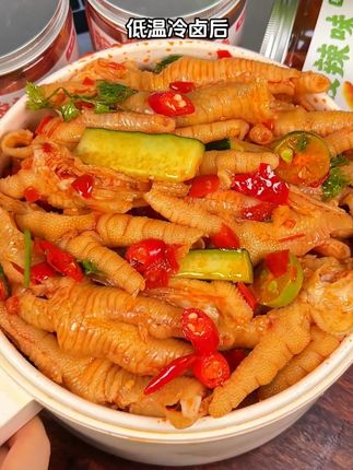 王小卤无骨鸡爪,个大肉厚的去骨留筋,Q弹脆爽追剧下酒吃贼合适 #无骨鸡爪 #妈呀太香了 #开袋即食