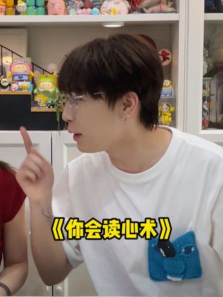 蛋白的生活日记