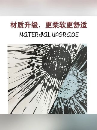 蔷薇双花简约轻奢浴室入户门卫生间地垫家用防滑易打理吸水皮革垫#浴室地垫 #防滑地垫 #蔷薇双花 #皮革地垫 #家用好物