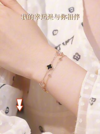 把‘幸运’戴在手上,把‘你’放在心里 中国黄金四叶草手链#仙女必备 #四叶草手链 #小众设计感 #生日礼物 #礼物推荐
