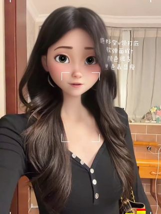 #高级穿搭 #辣妹穿搭 #梨形身材穿搭 #秋冬穿搭 #今天这样穿