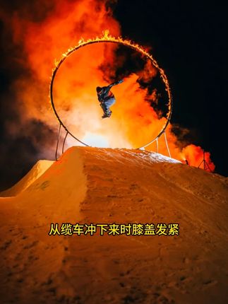 从缆车冲下来时膝盖发紧? 掏出一条美国蛋白粉,23克浓缩乳清蛋白悄悄滋养身体。三种纯净配料像雪道一样干净,N乙酰氨糖是给关节的温柔滋养。#蛋白粉 #滑雪 #朵拉快跑 #朵拉快跑蛋白粉 #关节养护