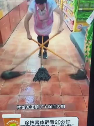 厨房大理石台面发黄老旧洗不掉,有印记,试这个#椰子油去污膏 ,反复研磨即可干干净净,水池里面也可以用#清洁神器