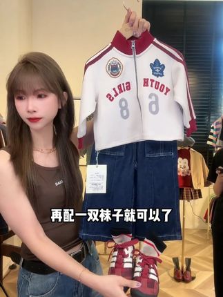 Autumns'coming借由秋的名义 开启一场另一场奇遇 #人类幼崽的百变穿搭 #大耳象童装铺 #高品质童装 #女宝穿搭 #骗你生女儿