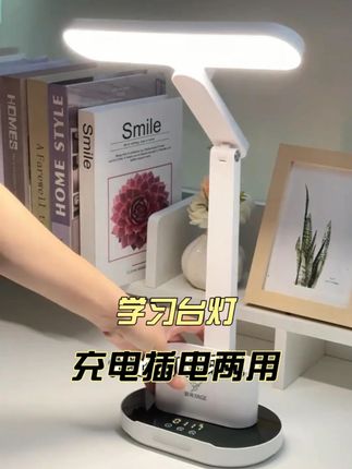 孩子晚上做作业总看不清字?试试雅格的这款台灯能解决大问题!#台灯 #护眼灯 #爱眼护眼 #学生必备 #宝妈推荐