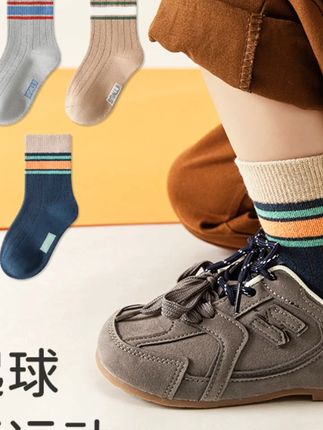 男童袜子秋冬款儿童中筒袜春秋季中大童袜男孩学生四季款百搭运动 #袜子 ? #潮袜推荐 #秋季袜子 #秋季袜子 #袜子穿搭