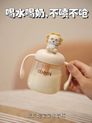 你们给宝宝喝水了吗?喝奶喝水还需要区分?