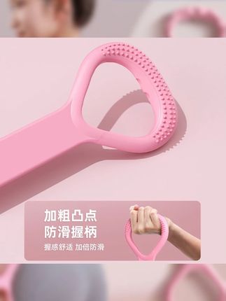 8字拉力器家用瑜伽辅助女开背肩腰部一体弹力带健身#8字拉力器 #拉力器 #拉力绳 #锻炼身体 #弹力绳