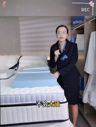 学姐安利的Hilton可拆卸床垫也太好用了吧#好物推荐 #床垫 #宿舍床垫 #学生床垫 #床垫怎么选