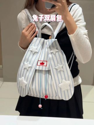 韩系超可爱兔耳朵小背包 出游逛街拍照打卡双肩包 #包包推荐 #少女心好物 #双肩包 #背包 #爆款热卖中