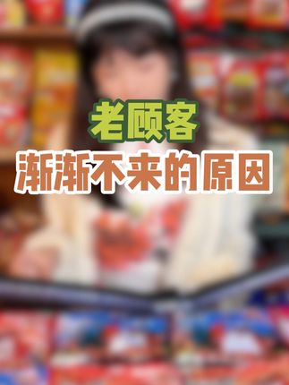 童年时光机(零食在橱窗)