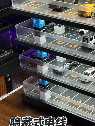 免安装灯光停车场1:64模型合金车收纳架桌面摆件车模展示架#玩具 #玩具推荐 #收纳架 #车模型 #儿童玩具