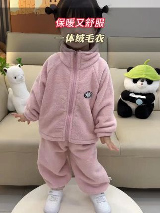 巨巨巨高品,超洋气好看,品质嘎嘎的好!软软绵绵的太舒服了,这个价格家有宝贝的闭眼入!#高品质童装 #秋季穿搭 #好看又便宜 #超便宜超划算 #保暖又好看
