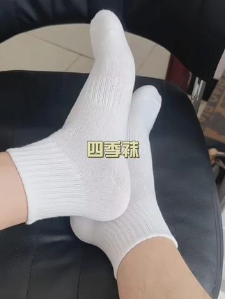 #袜子🧦 #源头工厂 #便宜又好穿 #平价好物