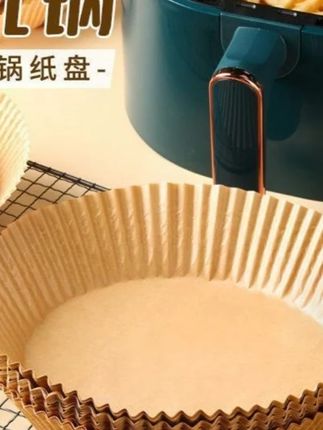 吸油纸#郝劭文 #郝劭文推荐 #吸油纸 #吸油纸推荐 #吸油纸垫