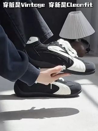 环球男鞋内增高鞋子男款德训鞋赛车鞋2025新款夏季网面透气休 #赛车鞋 #德训鞋 #增高鞋