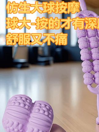 平时白天活动量又大,运动后或者睡前,给孩子放松一下腿部肌肉 #平时白天活动量又大运动后