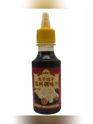 #灵魂蘸料  #馅料调味汁  #包饺子  #好吃不如饺子  #妈呀太香了