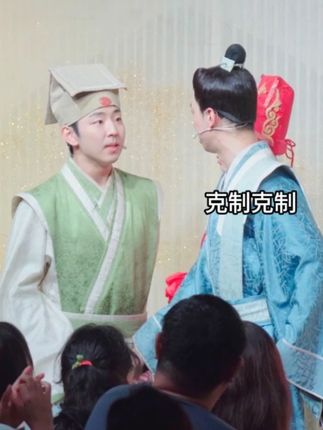开心麻花《开心聊斋·三生》(沉浸版)来啦~快来订票啦#开心麻花 #开心聊斋三生沉浸版 #喜剧 #喜剧名场面 #话剧