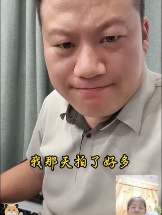 #妙手罗老师